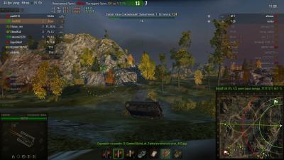 Прикрепленное изображение: shot_441.jpg